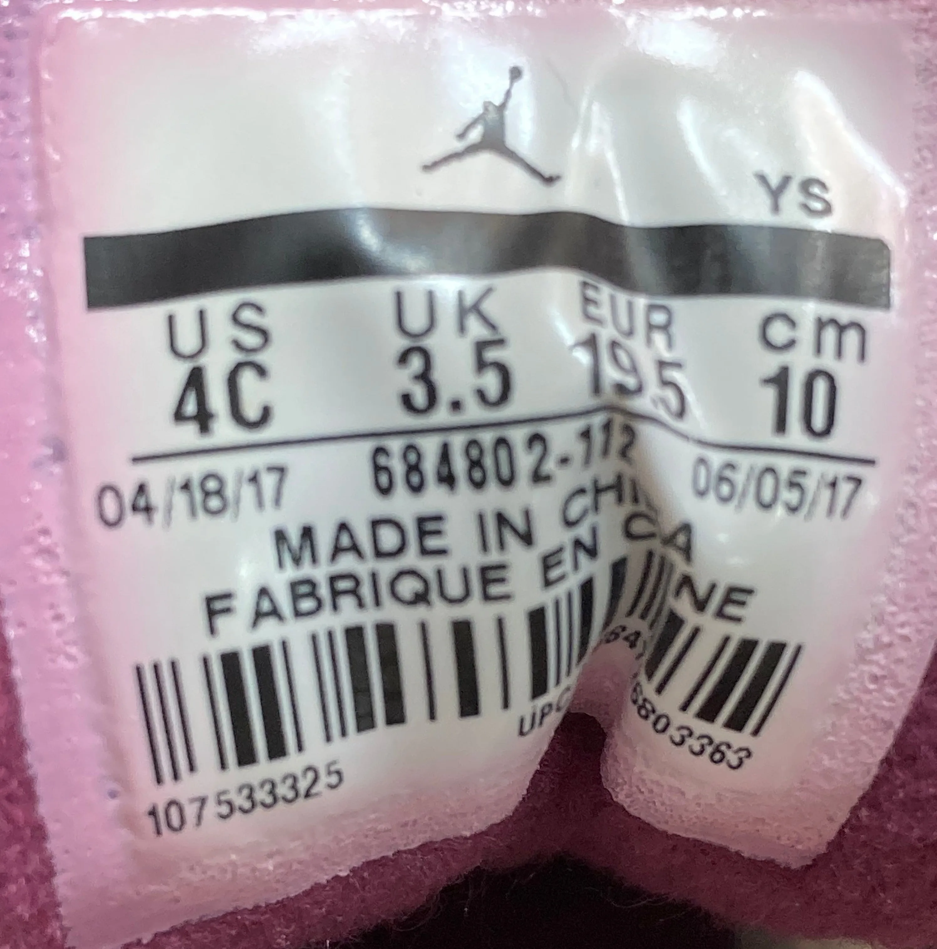 NIKE AIR JORDAN 13 RETRO GT Infant Baby Size 4C Shoes Sneakers Bordeaux 684802-112