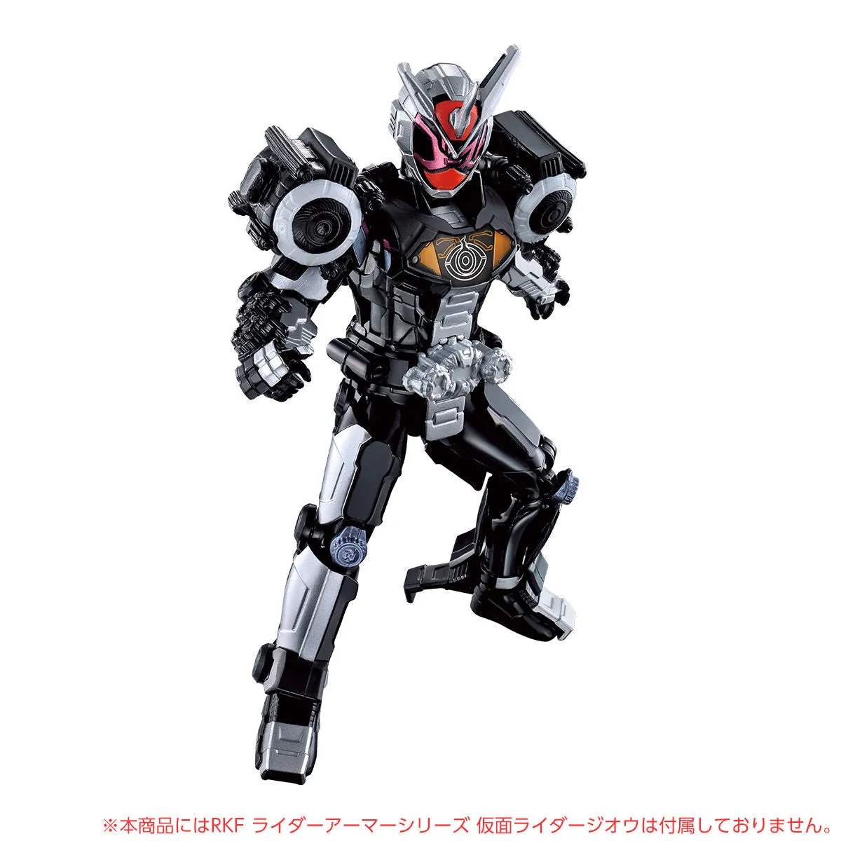 RKF Ghost Armor