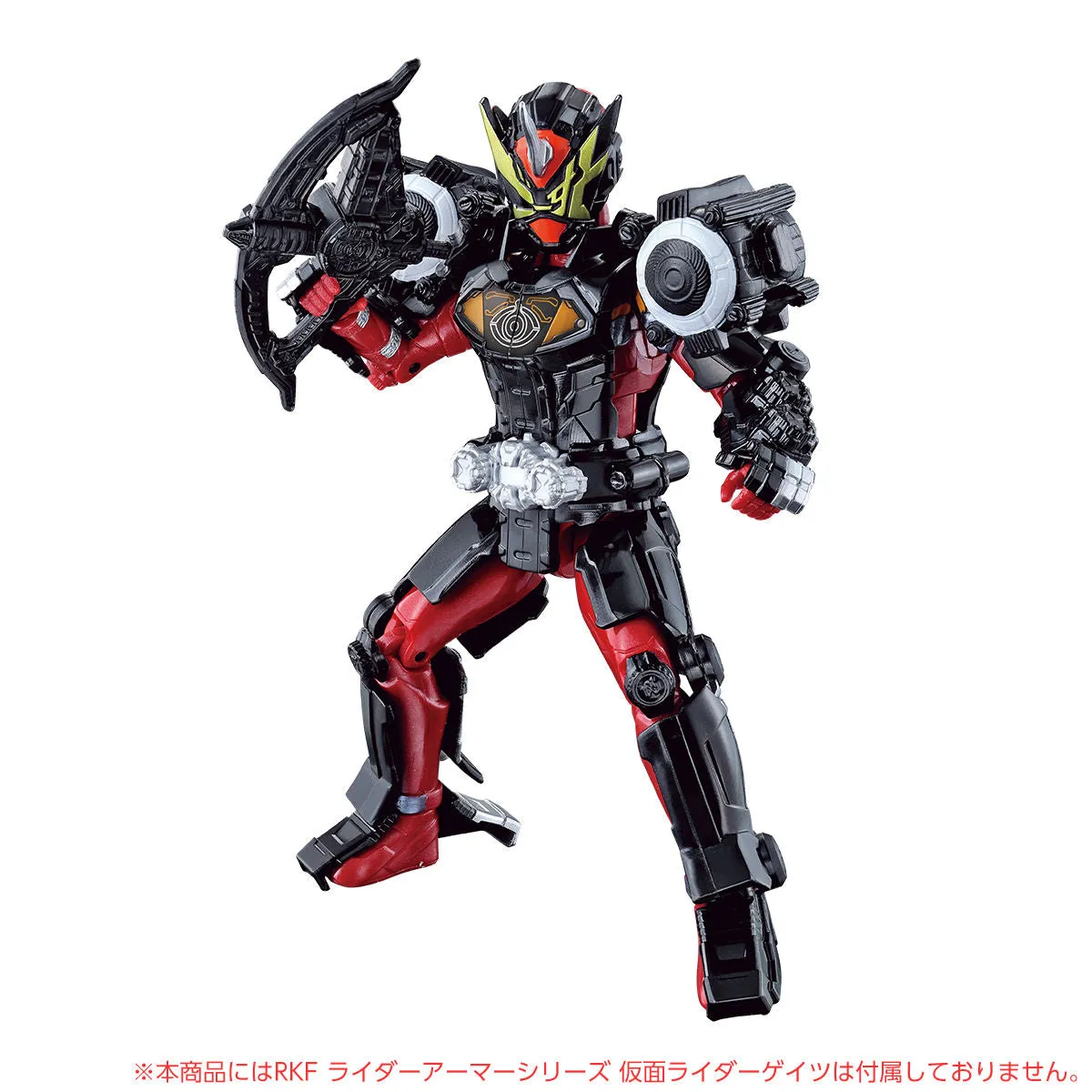 RKF Ghost Armor