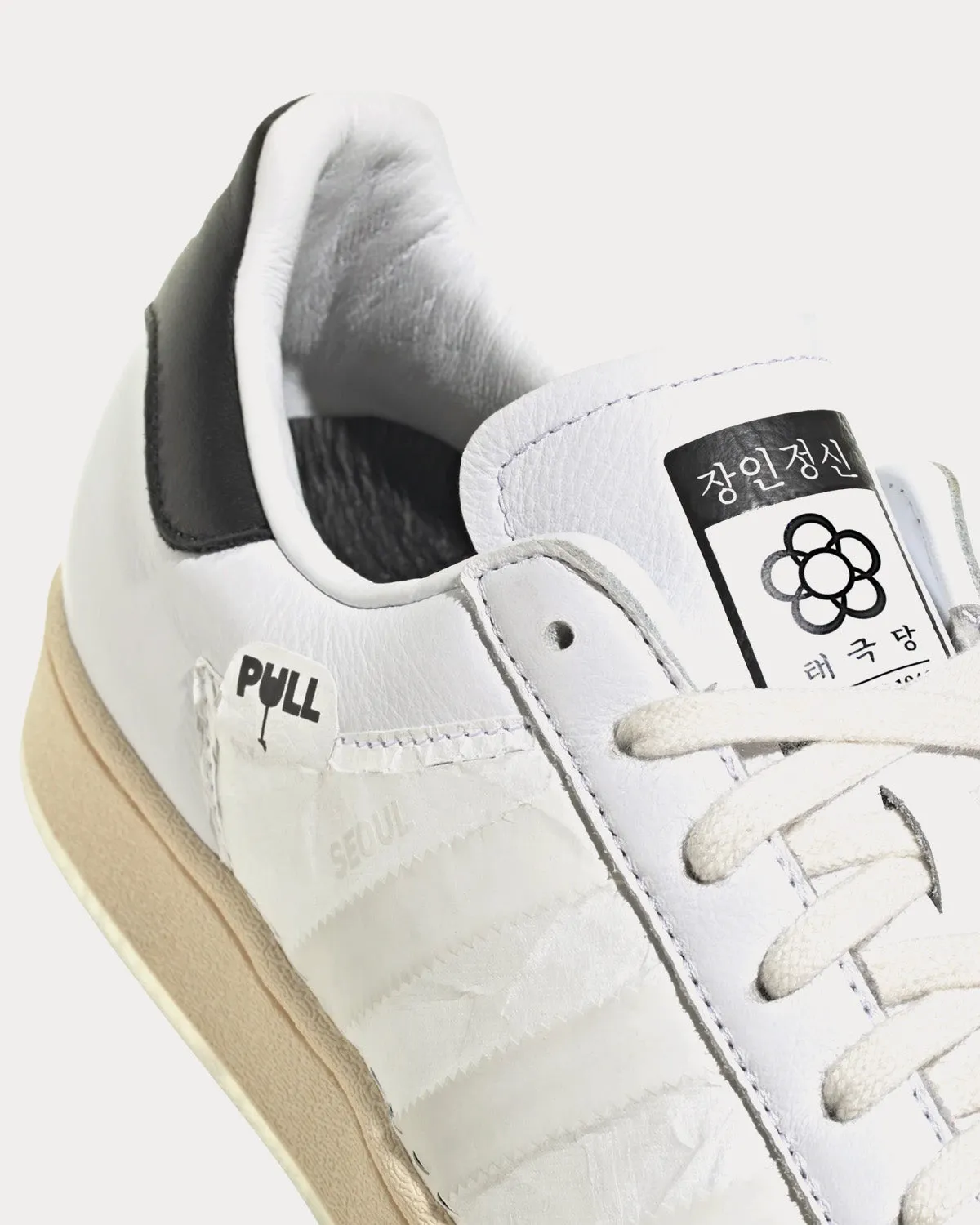 Superstar Cloud White / Core Black / Ecru Tint Low Top Sneakers