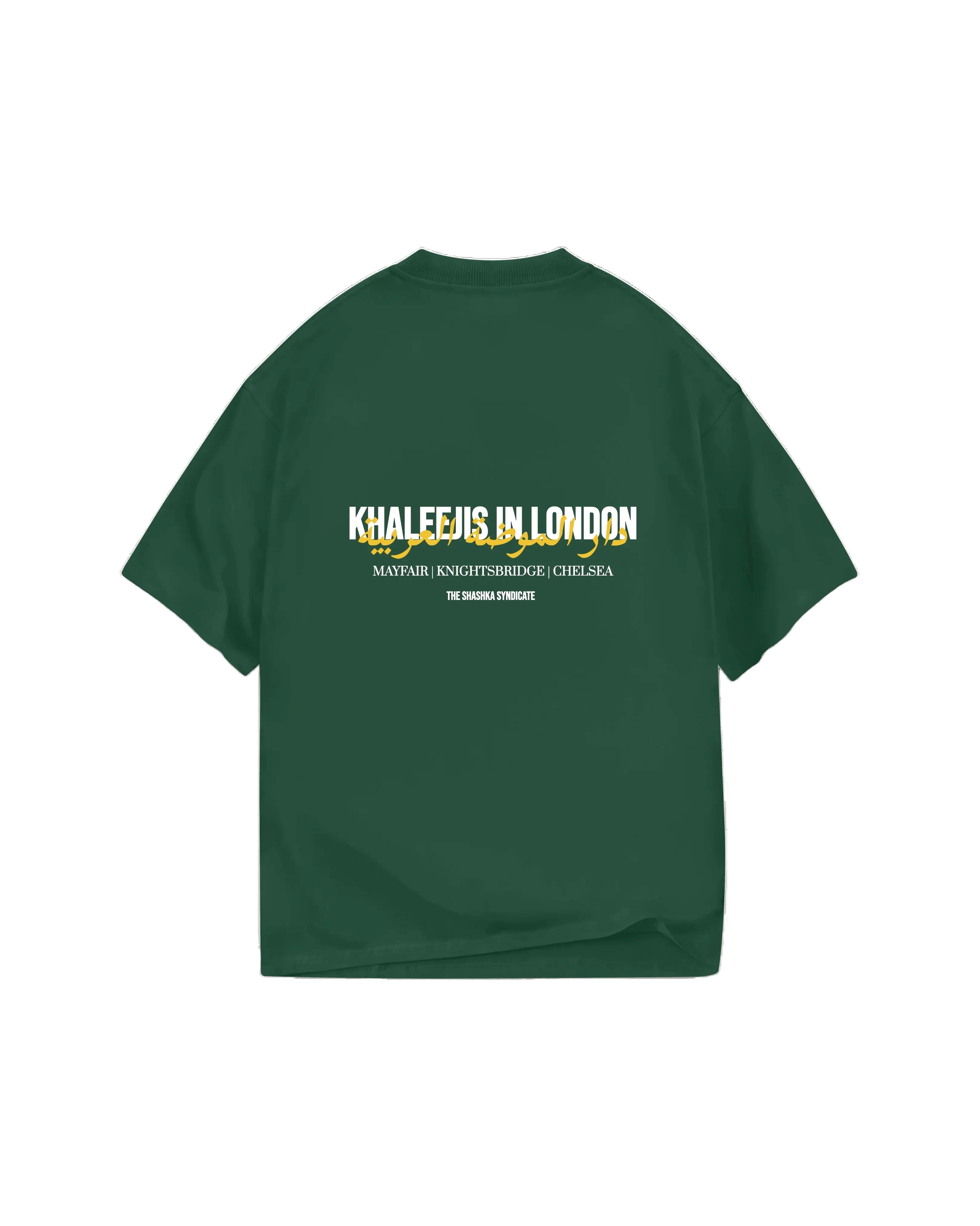 TSS Khaleejis In London Interlock Heavy Tee Tuscan Yellow on Emerald Green